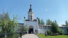 Сплав