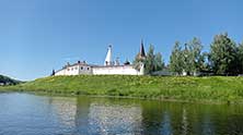 Сплав