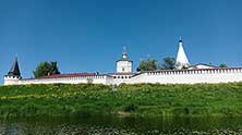 Сплав