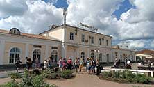 Сплав