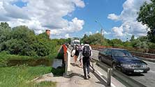 Сплав