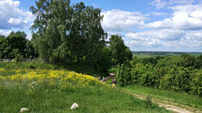 Поход
