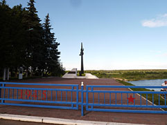 Поход