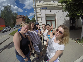 Поход