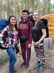Поход
