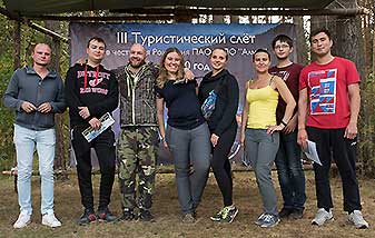 Турслет