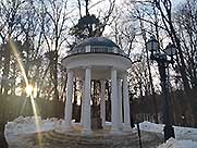 Царицыно