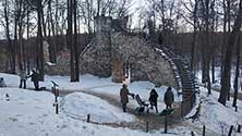 Царицыно