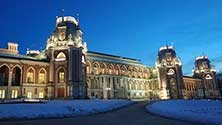 Царицыно