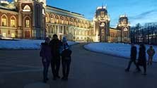 Царицыно