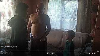 ДР