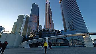 Квест