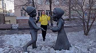 Квест