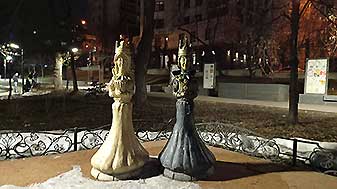 Квест