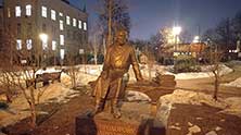Квест