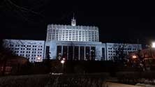 Квест