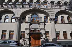 ГородскойКвест