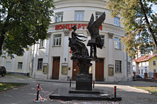 ГородскойКвест