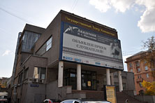 ГородскойКвест