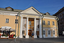 ГородскойКвест