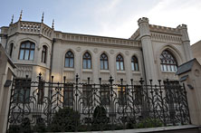 ГородскойКвест