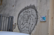 ГородскойКвест