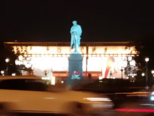 ГородскойКвест