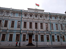 ГородскойКвест