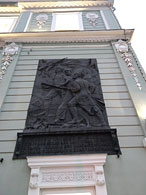 ГородскойКвест