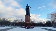 Катинсад