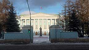 Катинсад