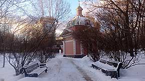 Катинсад