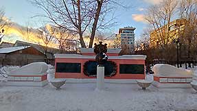 Катинсад