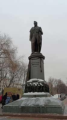 Квест