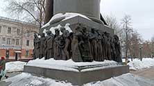 Квест