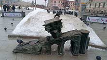 Квест