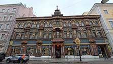 Квест