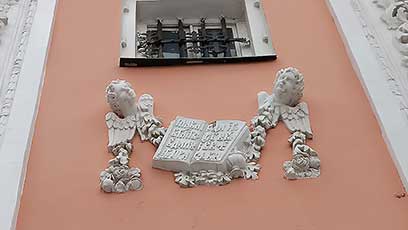Квест