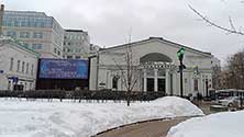 Квест
