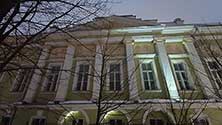 Квест