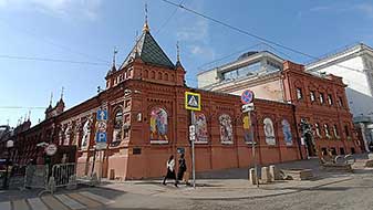 Квест