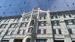 Квест