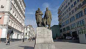Квест