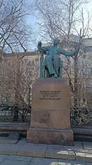 Квест