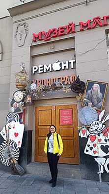 Квест