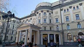 Квест