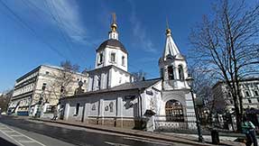 Квест