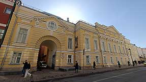 Квест