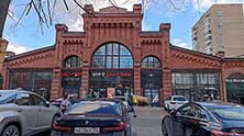 Квест