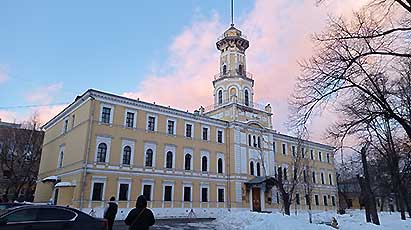 Квест